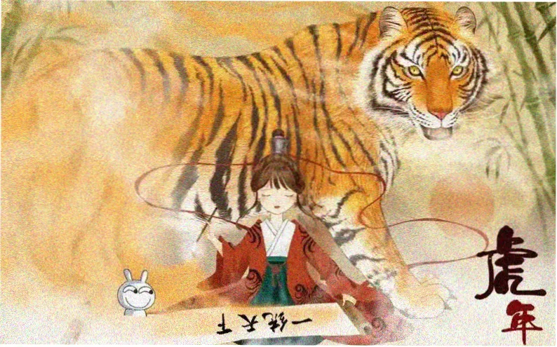 动漫免费观看完整版 星海回声 第二季 主视觉